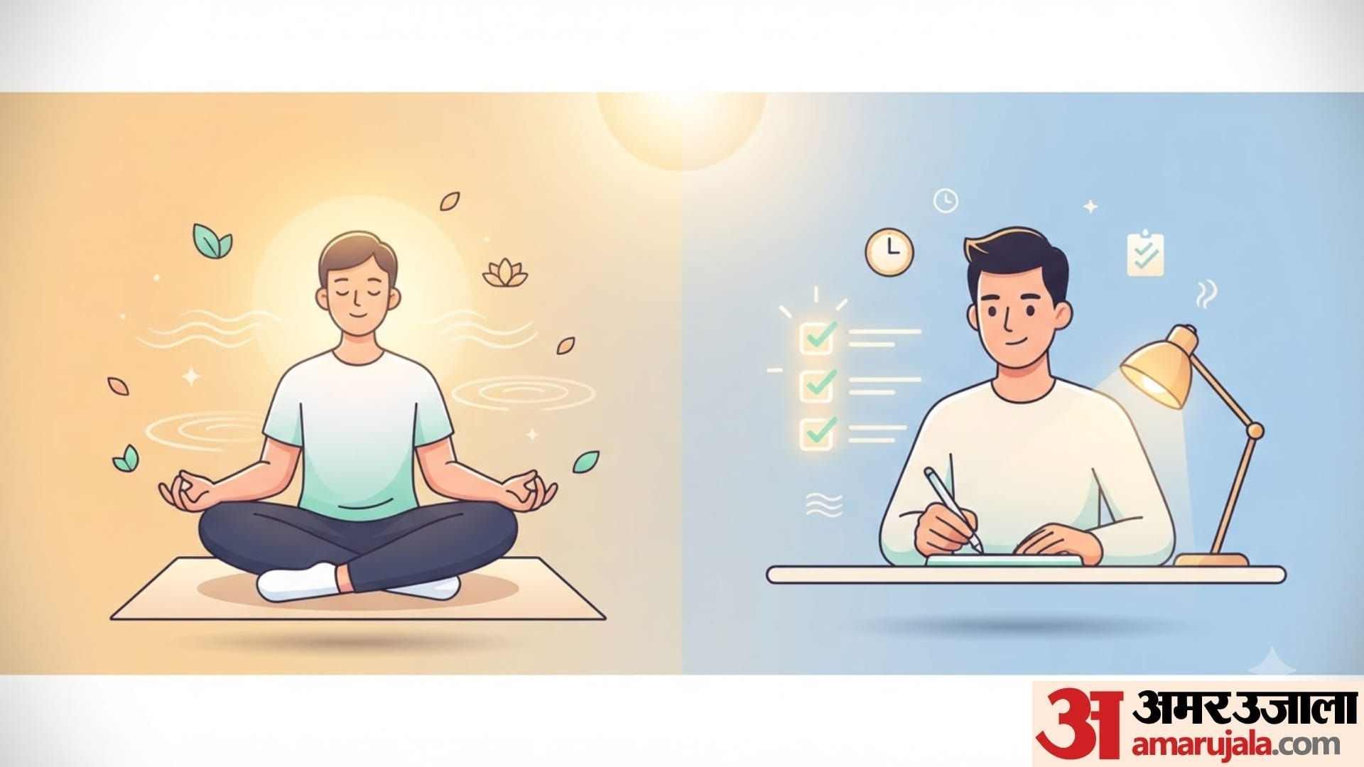 5 morning habits for health what to do in first 30 minutes of morning