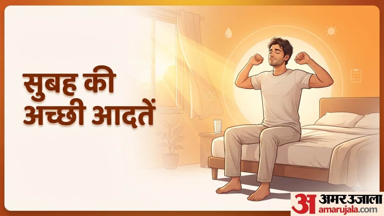5 morning habits for health what to do in first 30 minutes of morning