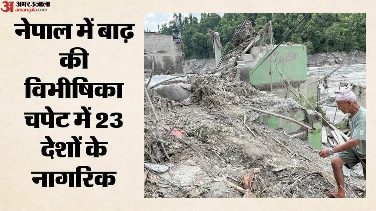 49 Indians Among 261 Foreigners Missing After Flash Flood on Tibet-Nepal Border