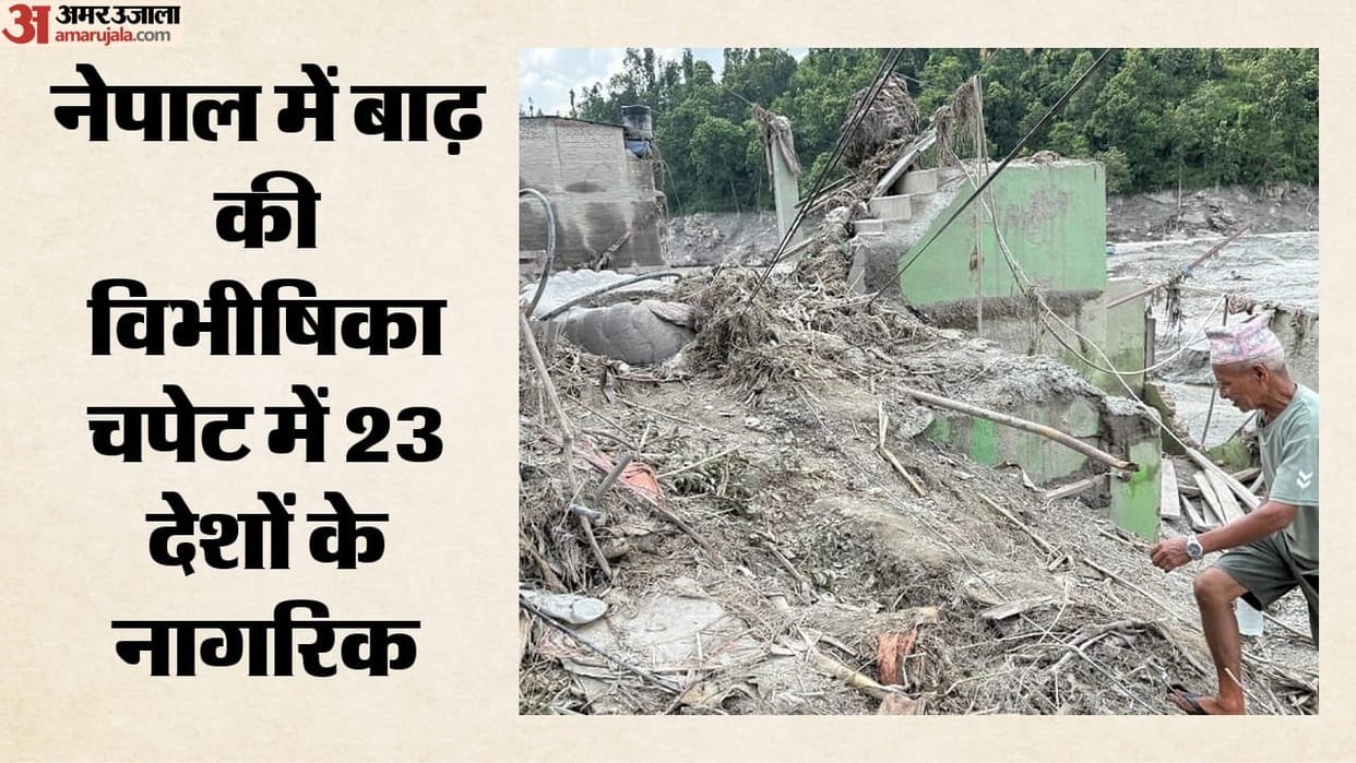 49 Indians Among 261 Foreigners Missing After Flash Flood on Tibet-Nepal Border