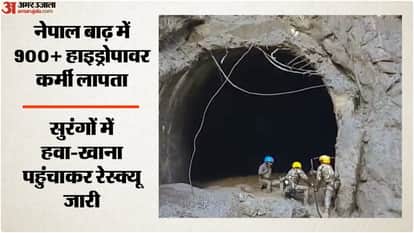Nepal Flood: 900 workers trapped in tunnels following devastation; small opening created in Trishuli-3A tunnel