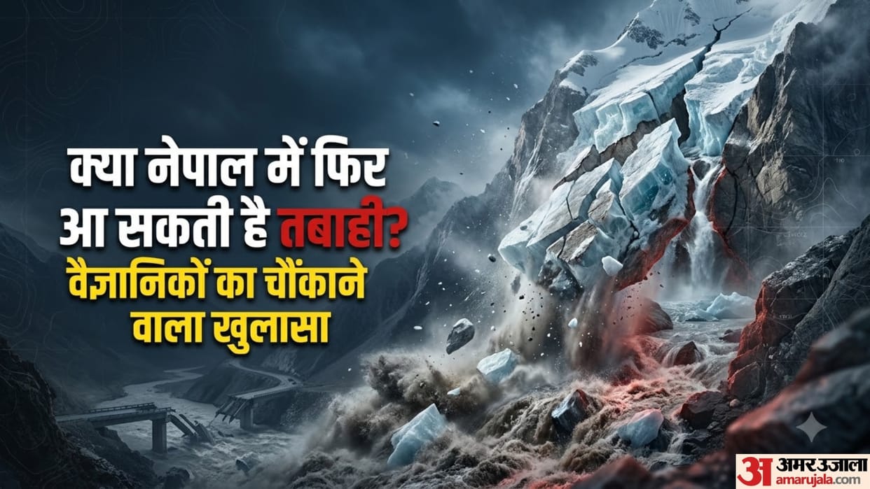 nepal flood glacier collapse landslide climate change nepal flood news