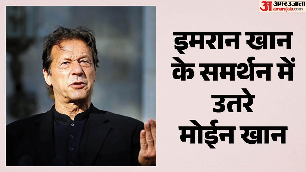 Moin Khan concerned about Imran Khan health appeals to jail authorities posts emotional message