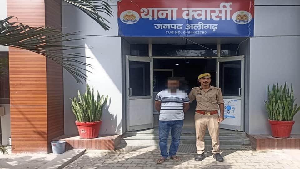 Man arrested for fraud by setting up fake finance company