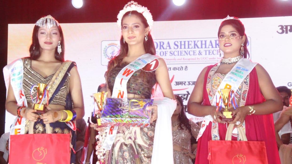 Jhansi: A stage showcasing talent and confidence was set up under the banner of Amar Ujala