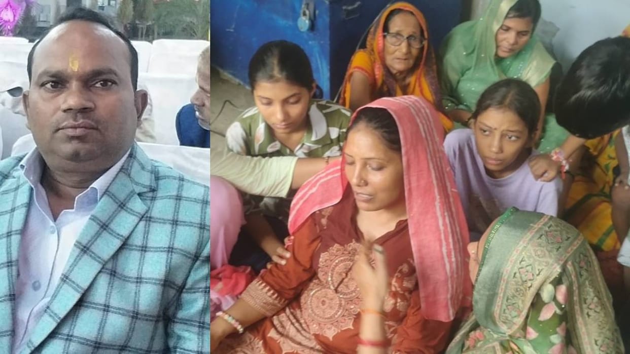 Raebareli: Stress from suspension claims family's sole support; two daughters lose their father.
