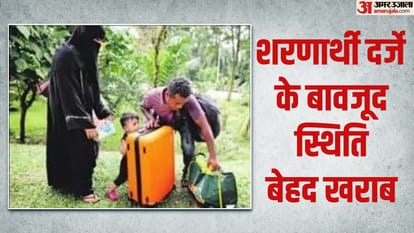 रोहिंग्या शरणार्थियों की स्थिति ठीक नहीं