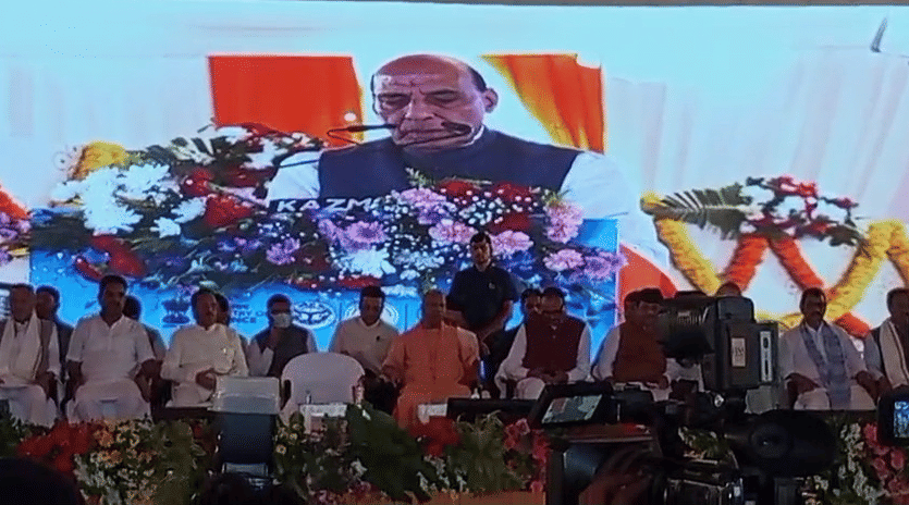 UP: Defence Minister and CM Yogi perform groundbreaking ceremony for 14 projects worth ₹101 crore.