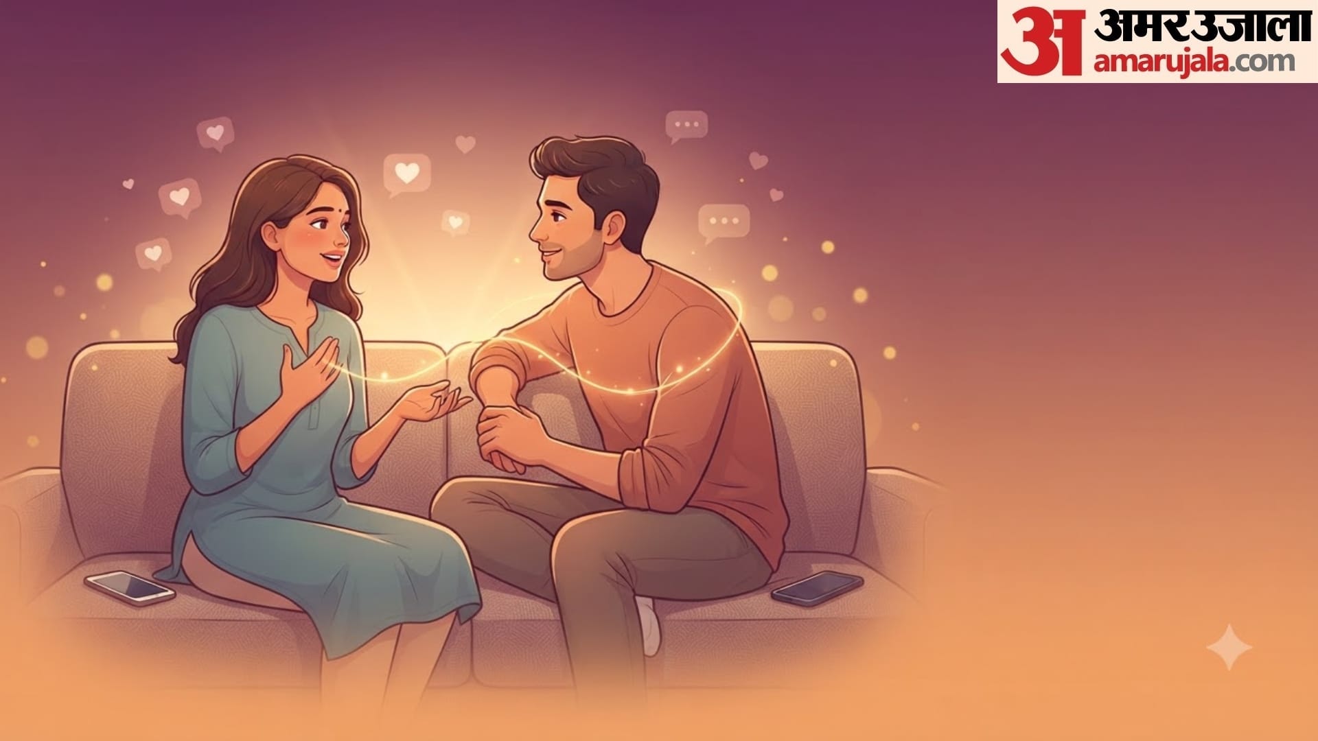 Relationship Tips for couples in hindi causes of less communication in relationship