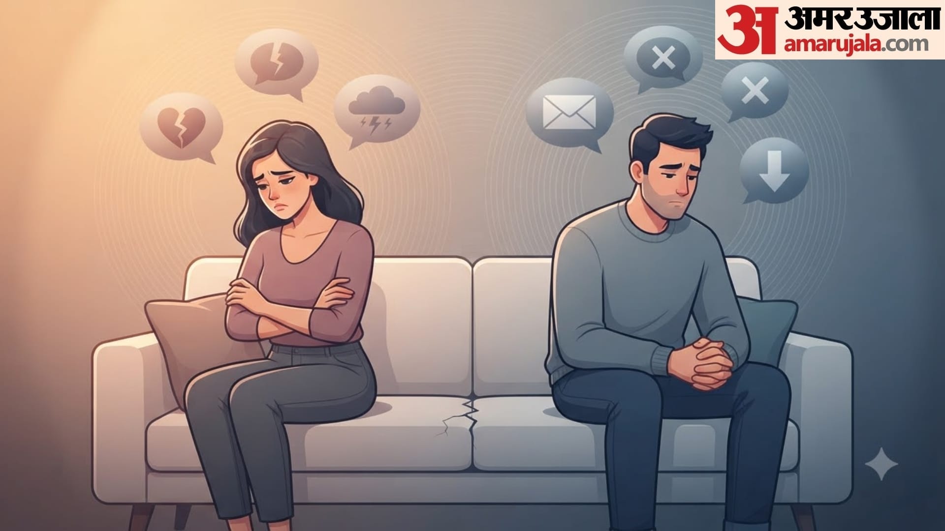 Relationship Tips for couples in hindi causes of less communication in relationship