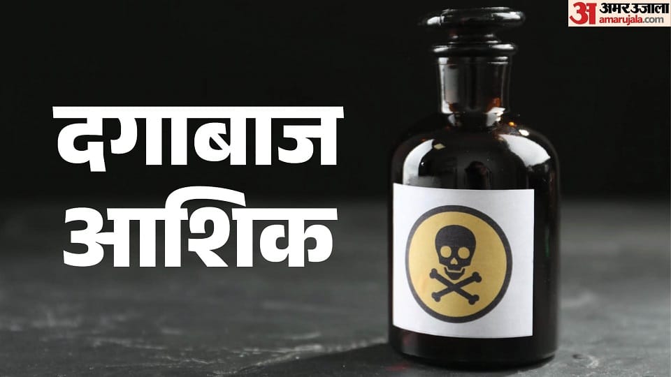 सांकेतिक तस्वीर।