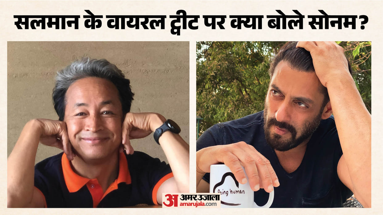 sonam wangchuk reaction on salman khan Viral statement its done bro during Student Protest and hunger strike