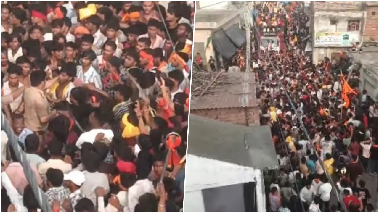 शोभायात्रा में अशोभनीय नारेबाजी से दो समुदायों के लोगों में तनातनी