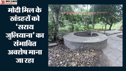 दिल्ली में इतिहास की खोज