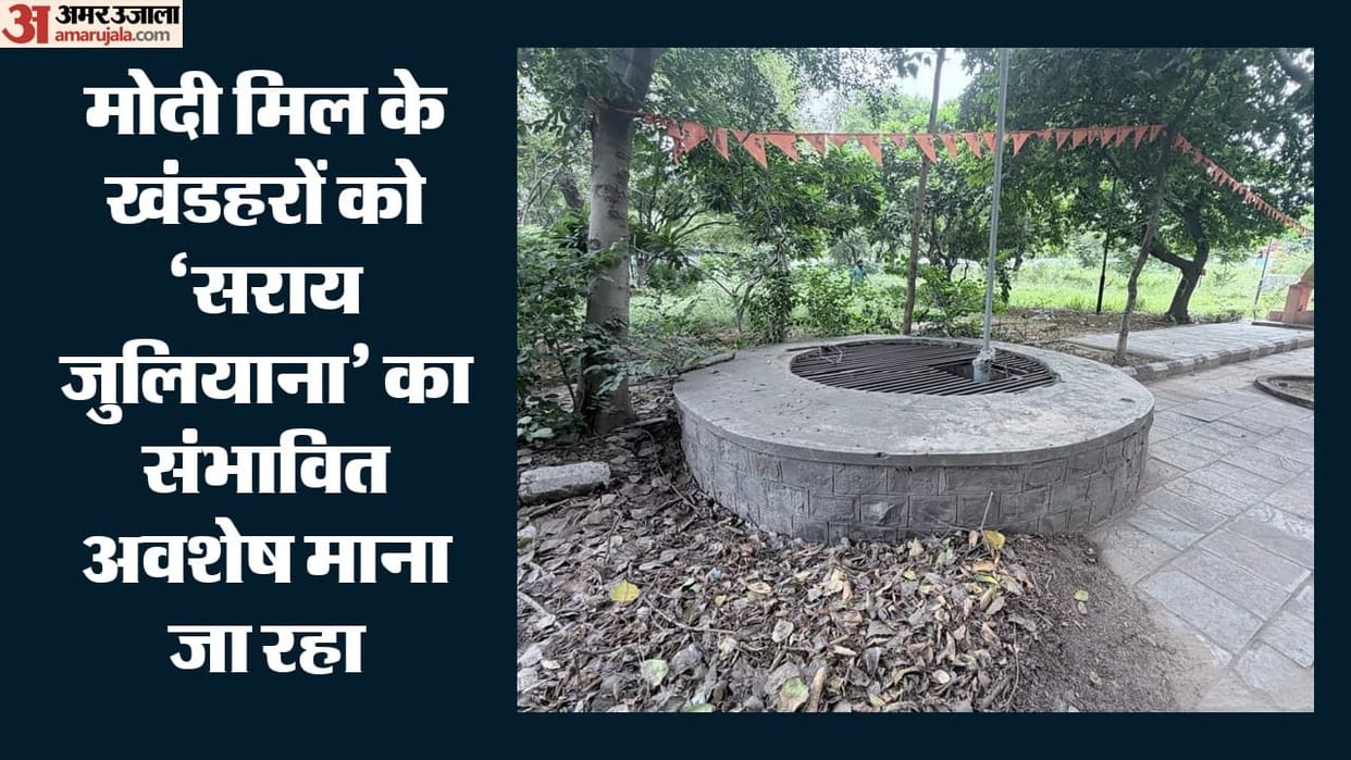 Remains of 18th-century Sarai Juliana spotted beneath Modi Mill flyover in Delhi