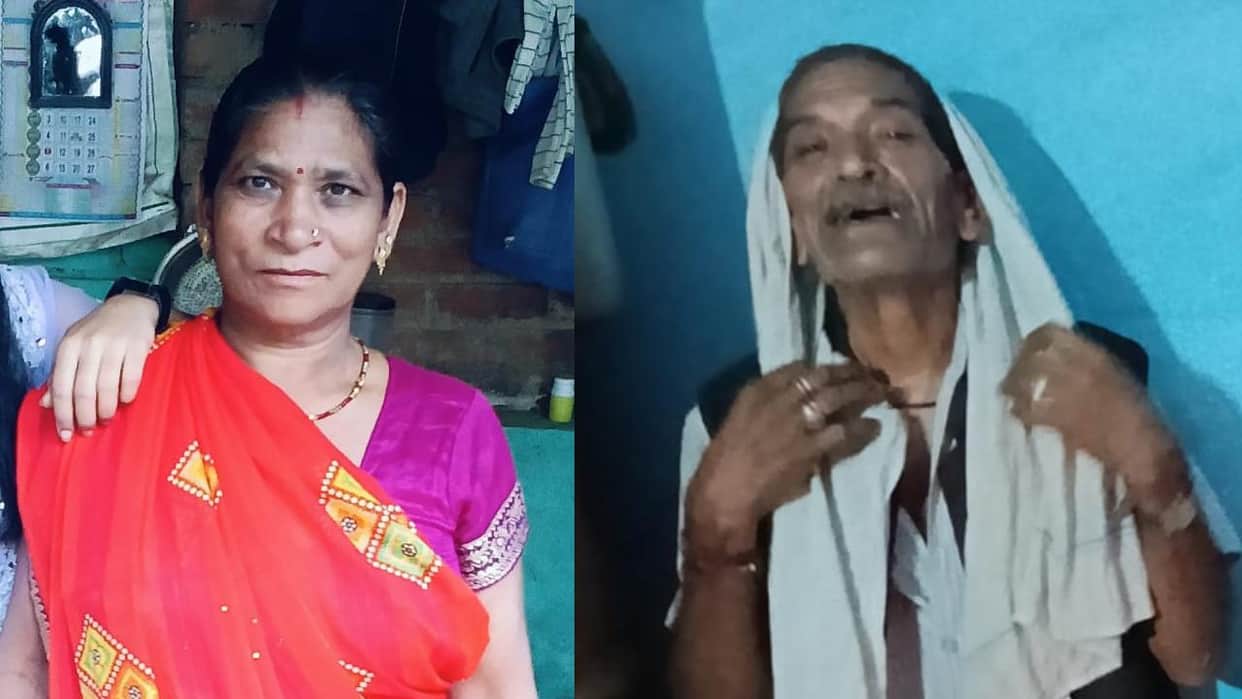 Jhansi: Couple killed by brutal blows to the head; post-mortem report reveals details