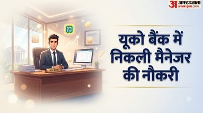 यूको बैंक में निकली मैनेजर की भर्ती