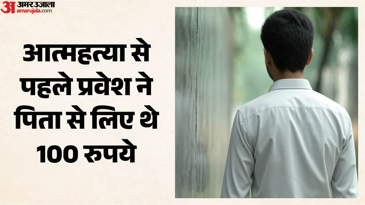 Distraught over his mother s death young man ended his life by jumping in front of a train