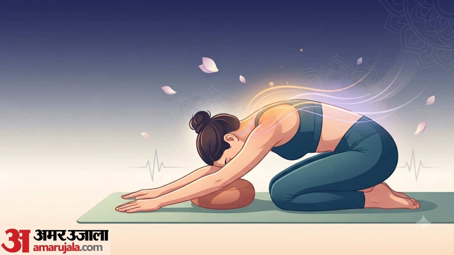 गर्दन के दर्द से कैसे राहत पाएं?