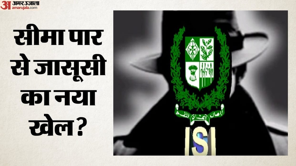 operation sindoor isi spying pattern solar cctv live feed pakistan