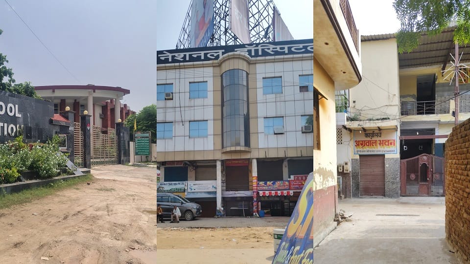 Fraudulent practices in operation of private ITIs incorrect investigation report also submitted