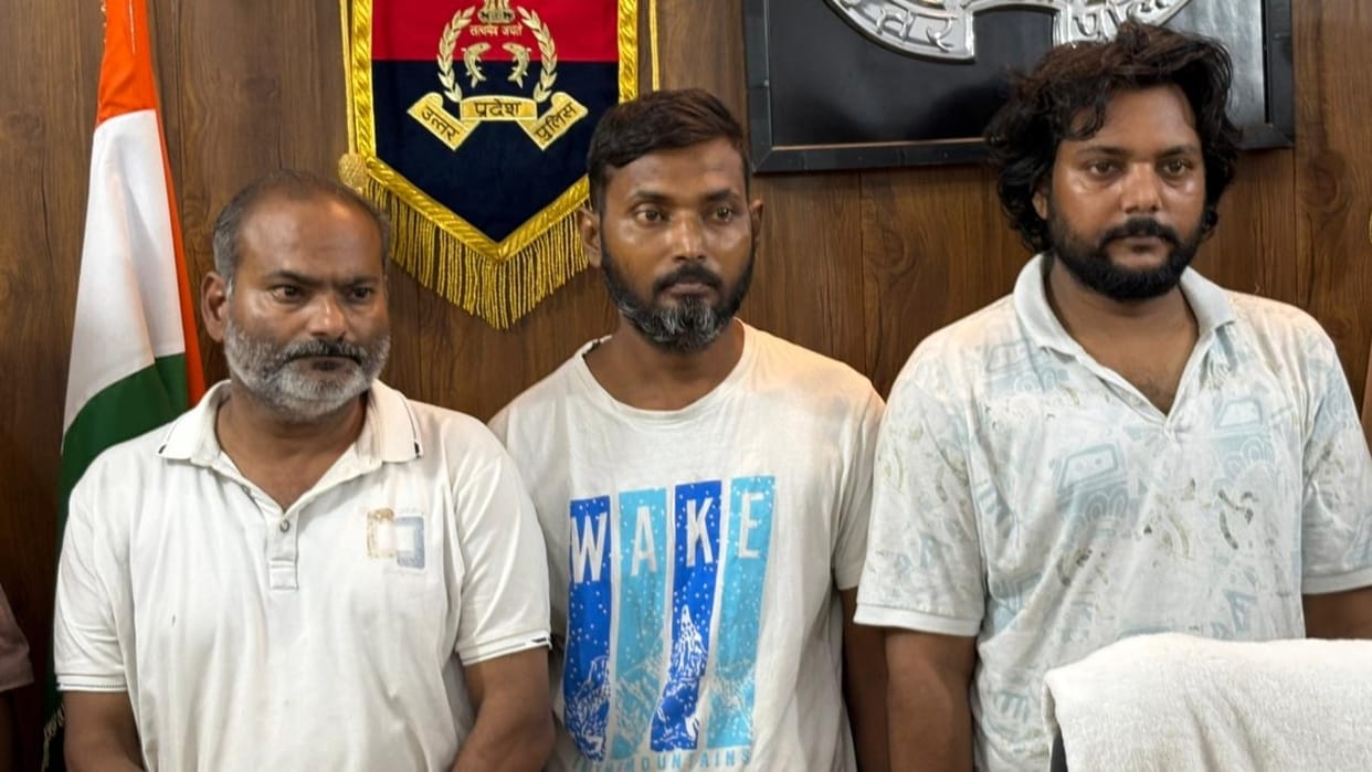 Gang involved in fraudulent loan scam using fake documents busted four accused arrested in Bareilly