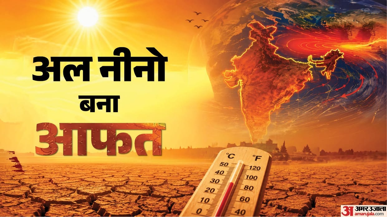 IMD Monthly rainfall likely to be below normal in Sep India witnessed hottest Aug since 1901