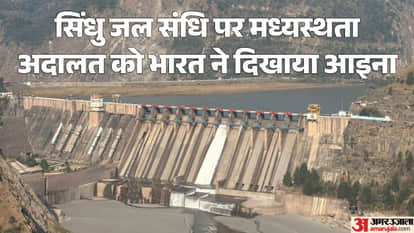 अमर उजाला ग्राफिक्स