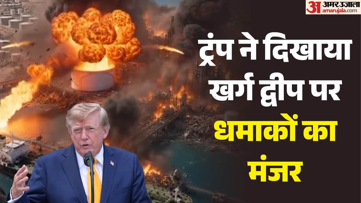 Donald Trump says Kharg Island being blown to smithereens, shares AI video after Iran Jordan attack