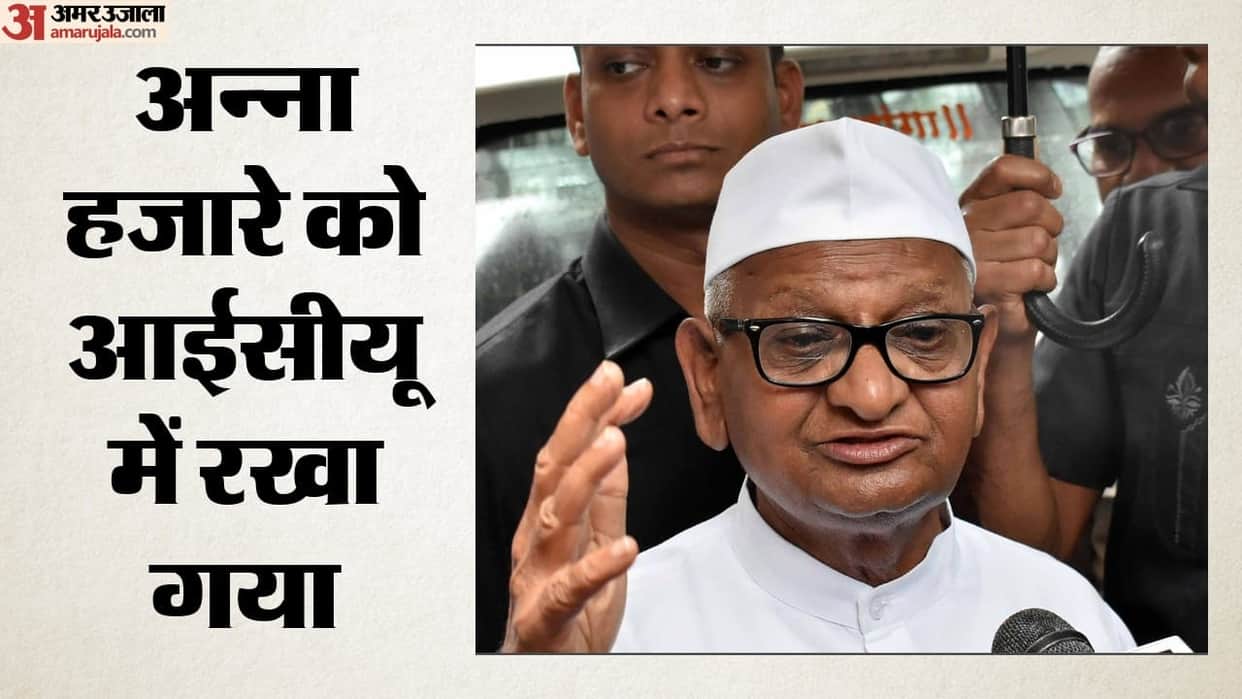 Anna Hazare Hospitalised: Social Activist in ICU With Viral Infection, Dehydration and Kidney Issues