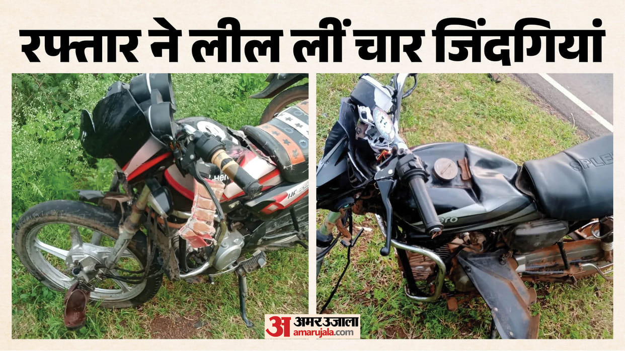 Head-on collision between two motorcycles; 4 dead, including three from the same family.