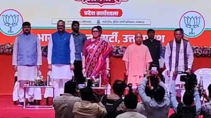 भाजपा की सेवा संकल्प अभियान की प्रदेश कार्यशाला।