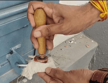 सीलिंग कार्रवाई
