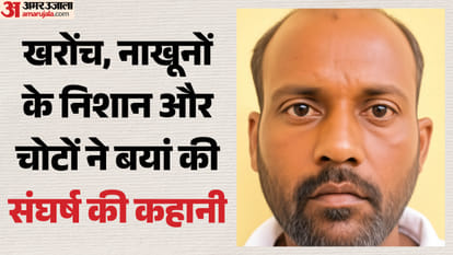 बलराज की फाइल फोटो