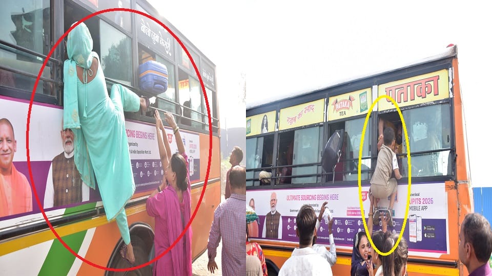 Sister roadways journey on Rakshabandhan