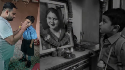 बेटे के लिए मां बनकर फर्ज निभाता पिता