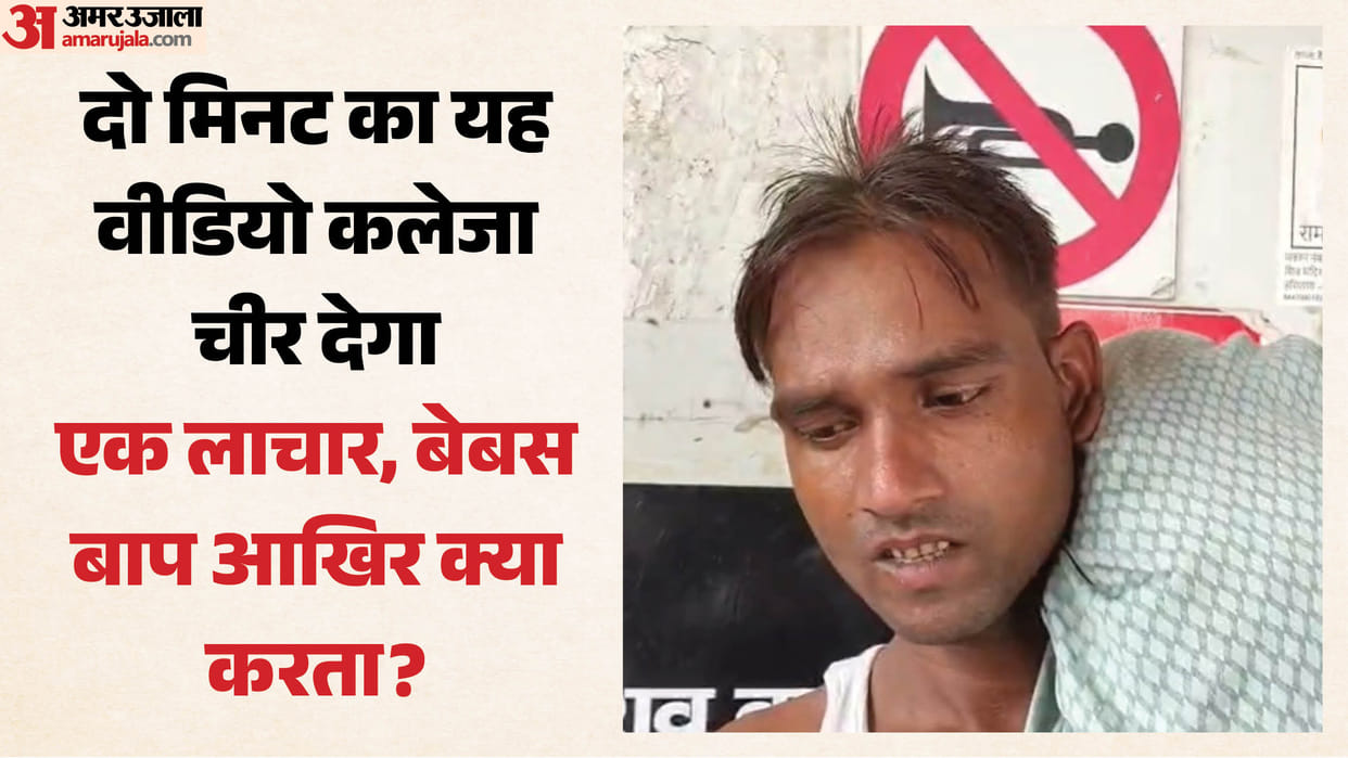 Two-year-old child falls from roof hospitals referring him dies due to lack of treatment