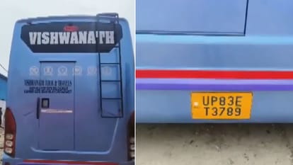 चलती बस में किशोरी से दरिंदगी