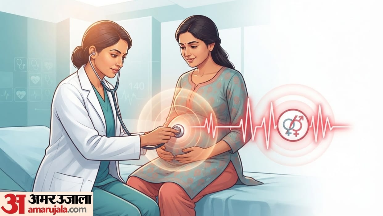 Can We Predict the Gender of a Baby from Its Heartbeat in hindi