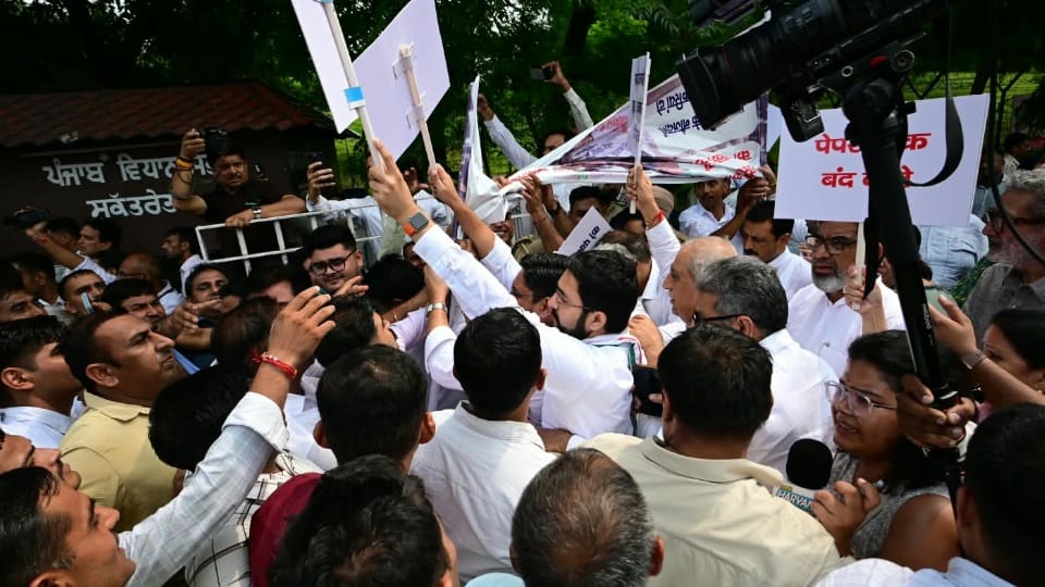 Haryana Assembly's monsoon session second day haryana congress protest