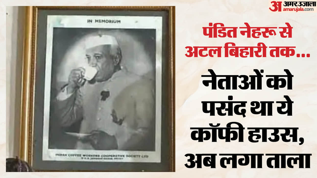 The 88-year-old Indian Coffee House in Hazratganj has been closed for three months.