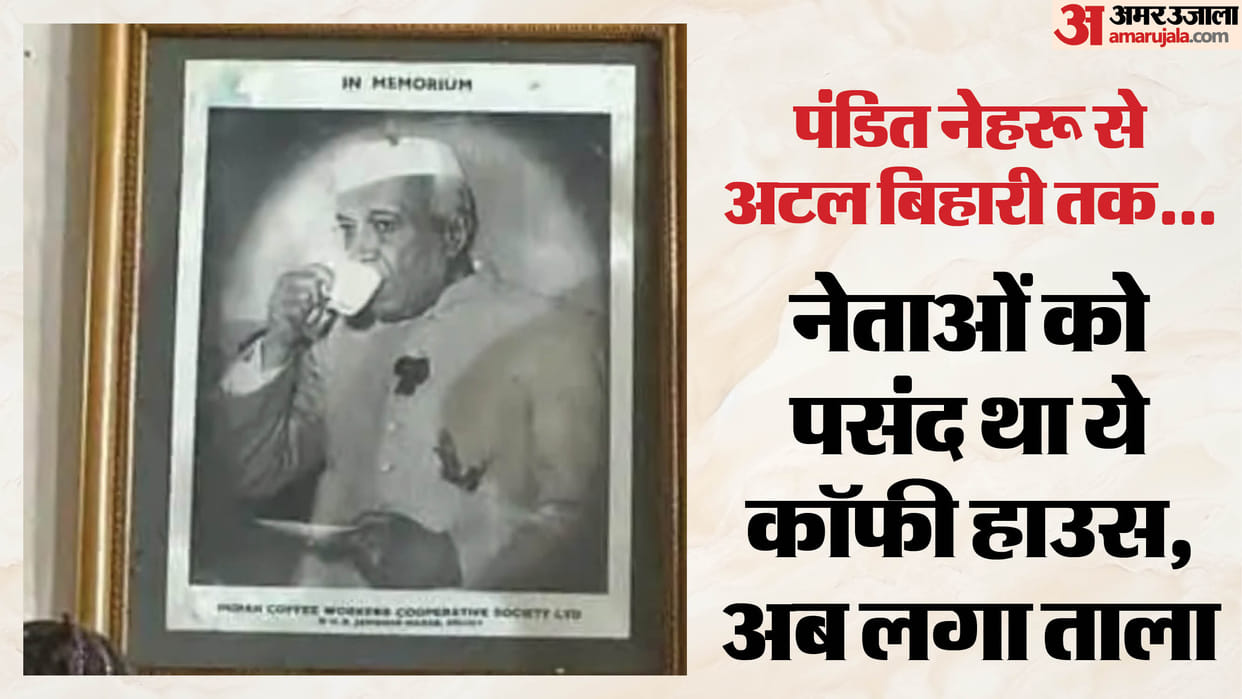 The 88-year-old Indian Coffee House in Hazratganj has been closed for three months.