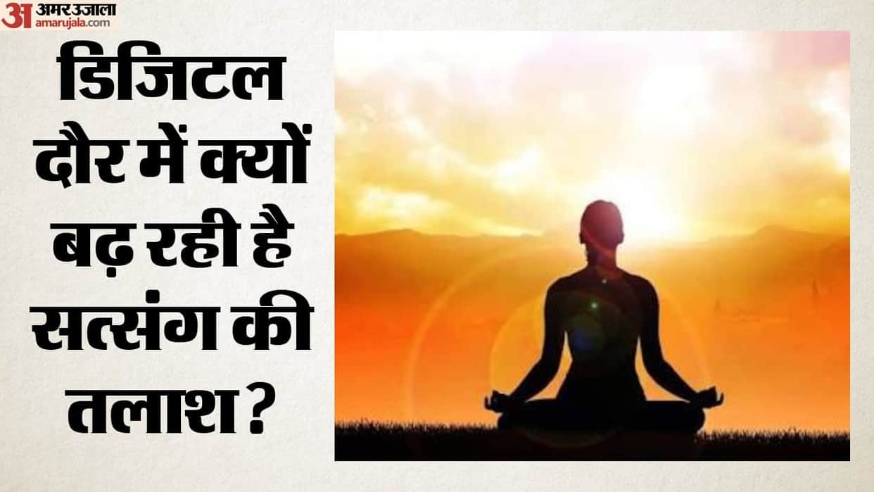 ananya mishra colum Why is a solitary generation seeking a collective rebirth of spirituality?