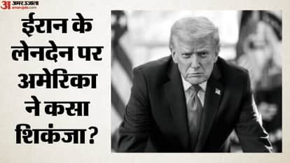डोनाल्ड ट्रंप, अमेरिकी राष्ट्रपति