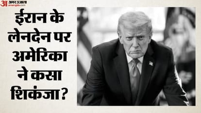 डोनाल्ड ट्रंप, अमेरिकी राष्ट्रपति