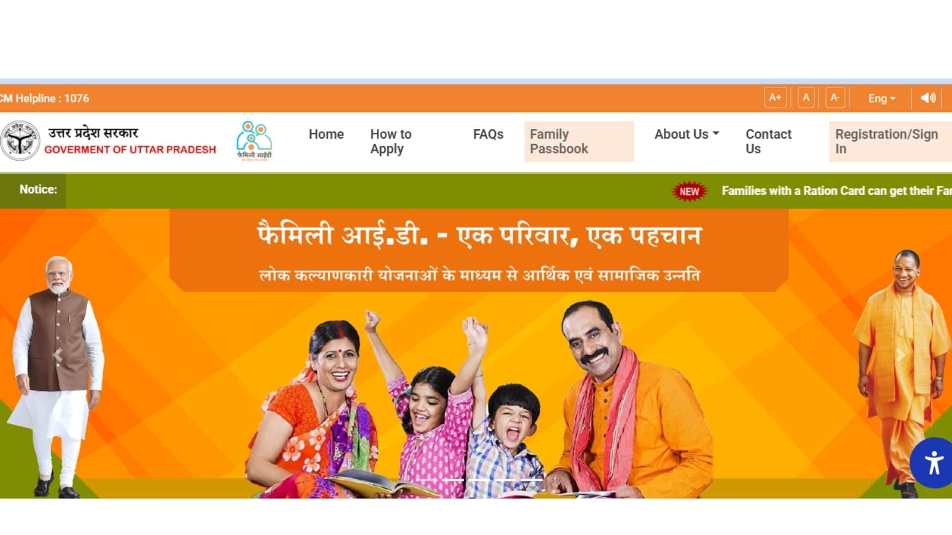 Why is Family ID Important to Make? Know How You Can Easily Create It Online from Home