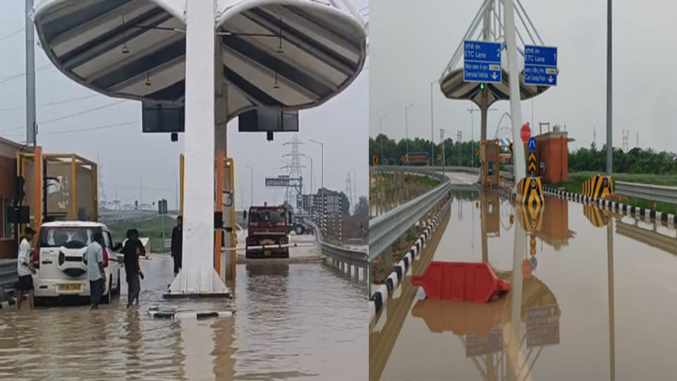 Unnao: Rainwater floods Ganga Expressway toll lane; lack of proper drainage causes issues