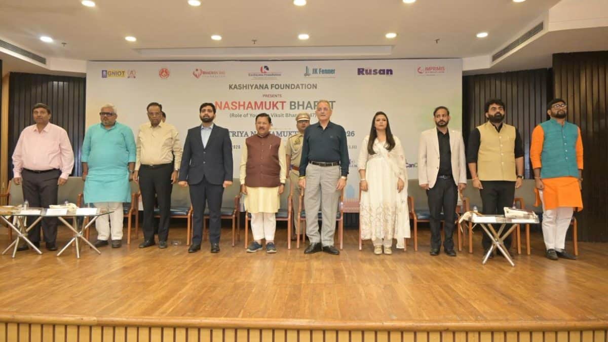 national symposium on drug free india role of youth in building a developed india by 2047