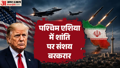 ईरान-अमेरिका युद्ध