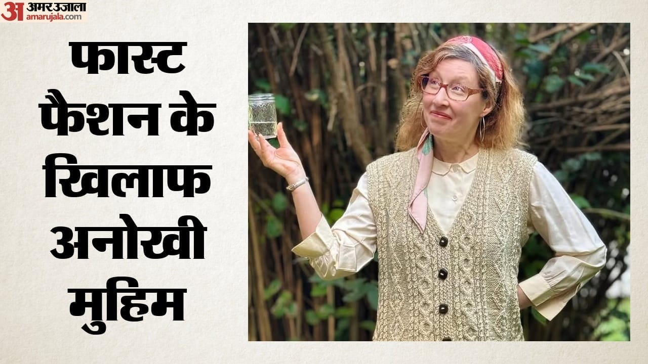 ईव ओग्डेन शब